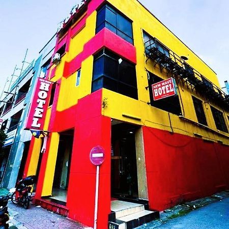 Hotel New Wave Sg Buloh - Dd Damansara Damai Exterior foto